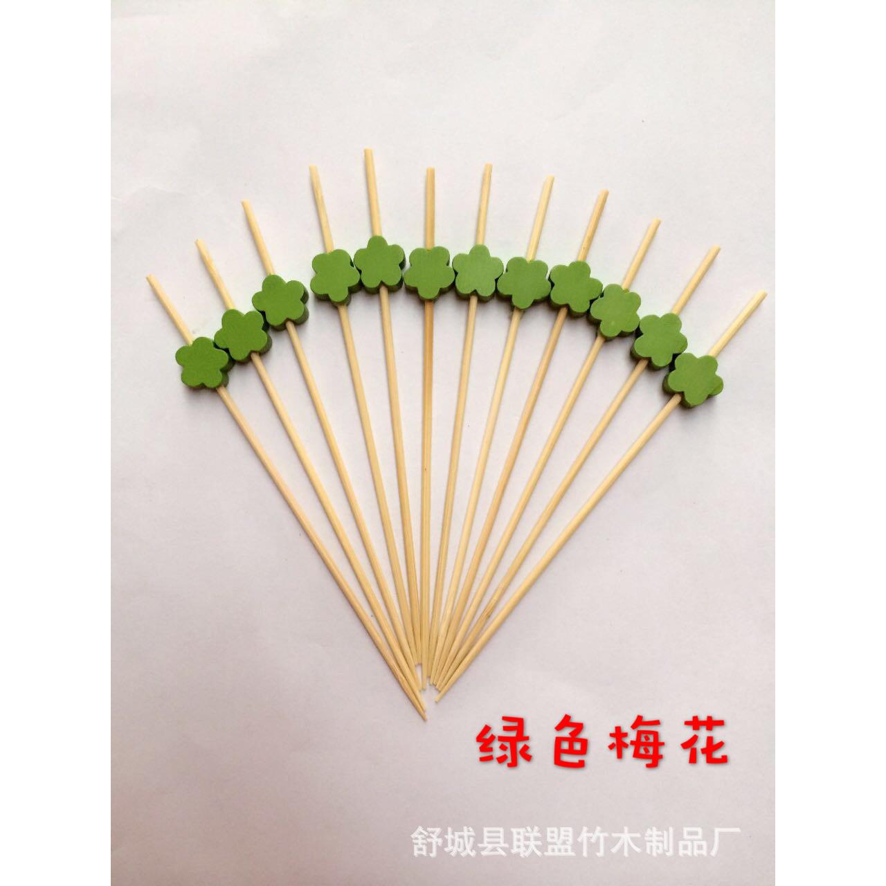直销一次性水果签花结串水果签鸡尾酒签