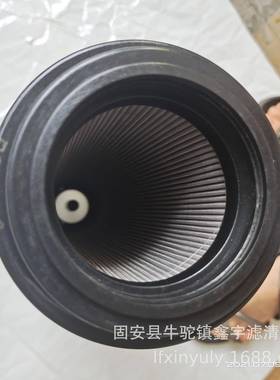 现货供应PAE0240F010N滤芯PAE0240F010N齿轮箱滤芯