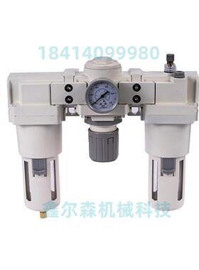 DN20气动三联件油水分离器AC4000-06AC4000-04AC4000-04D