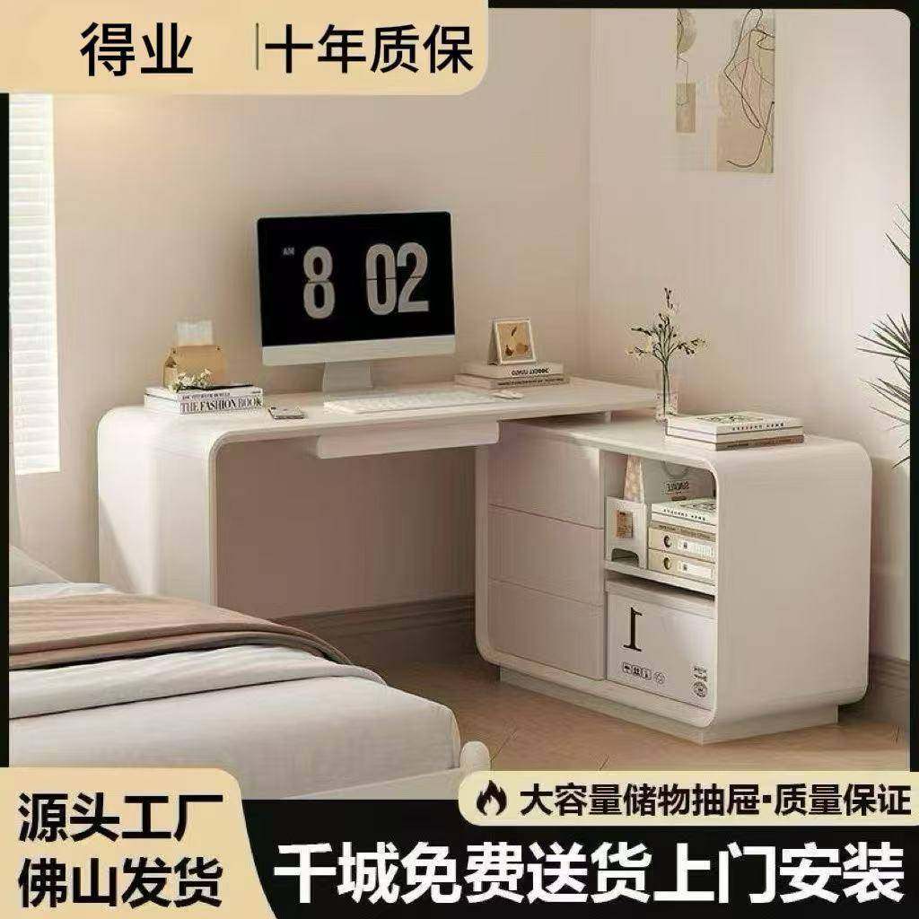 现代简约家用烤漆书桌卧室实木转角北欧轻奢可伸缩电脑桌书柜一体