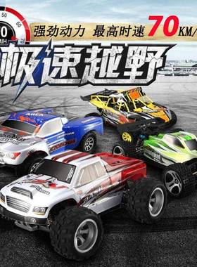 伟力A959遥控车A969高速越野车A979-B电动四驱专业赛车沙地遥控车