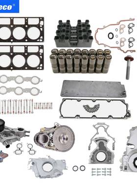 DODNONAFM挺杆套件适用于07-13雪佛兰GMC5.3L凸轮头垫片套件