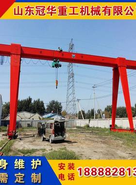 3吨MH型葫芦单梁门式式起重机5吨包箱龙门吊10吨桁架门式起重机