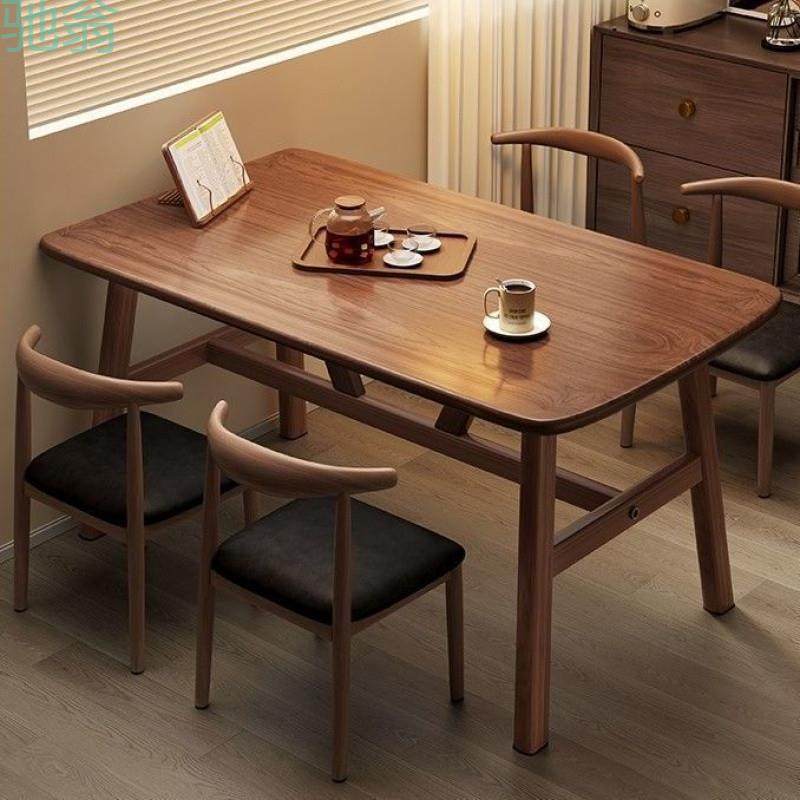 GxP餐桌北欧家用小户型现代简约奶茶店轻奢长方形餐桌椅饭桌桌椅