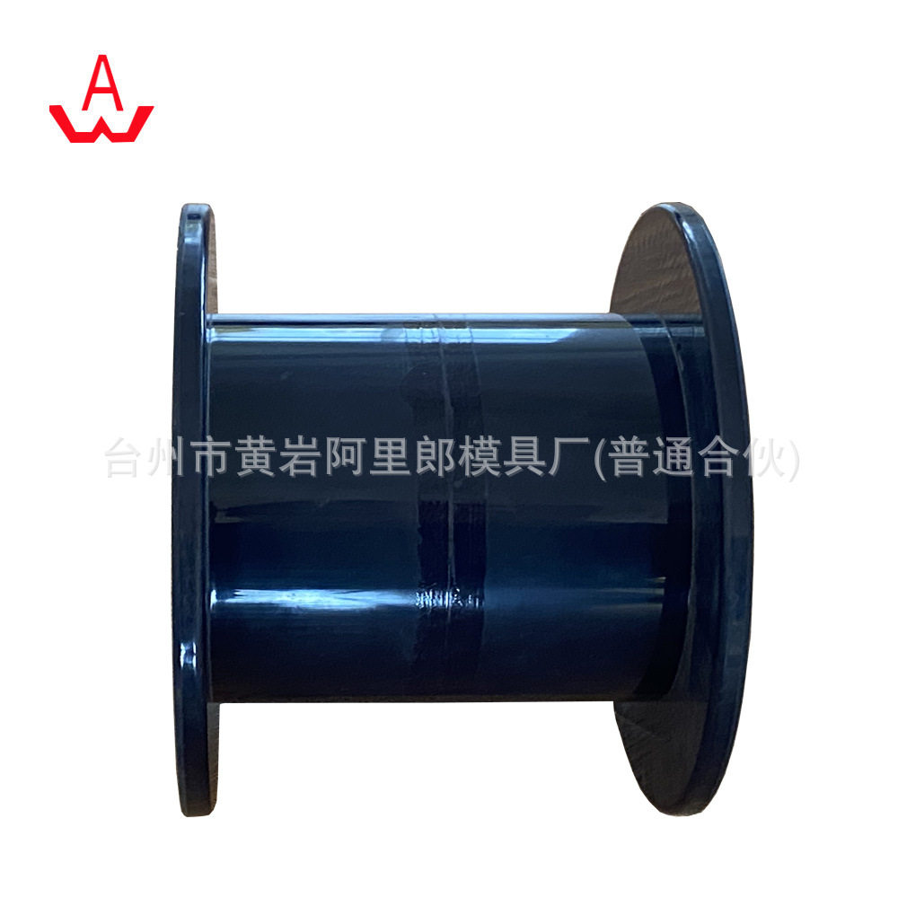 PP塑料轴模具工地电缆卷线盘胶带卷线桶模具工字轴缠绕滚盘模具