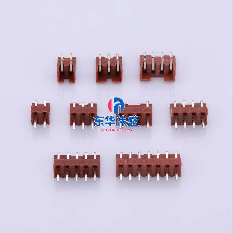 JAE2.5条形连接器2.5mm2P~12P直针座连接器大电流接插件