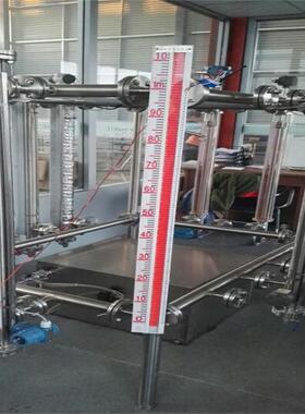 XY-UHZ-25磁翻板液位计侧装式磁翻板液位计顶装式磁翻板液位计