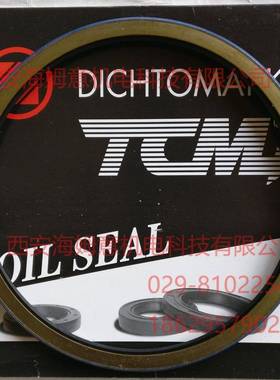 TCMROC德氏封DICHTOMATIK双骨架外露merkel旋转油封B2U西安海姆