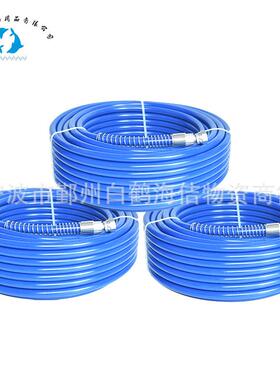 IMPA270162高压喷漆管PF1/4''高压油漆管油漆喷涂管树脂软管