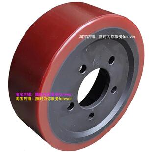 1.5吨西林电动搬运车cbd15w后轮驱动轮淡红色聚氨酯胶轮轱辘子