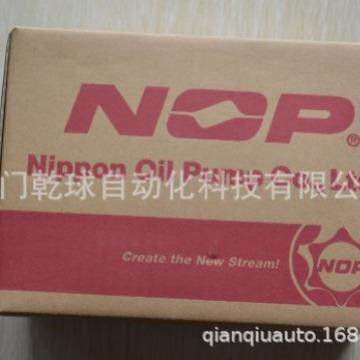 NOP油泵供应TOP-204HTRVBTOP-204HTVBTOP-204HT低粘度煤油重