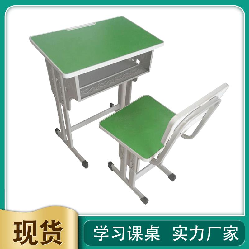 儿童学习桌可升降写字桌课桌补习班辅导板培训教学家具