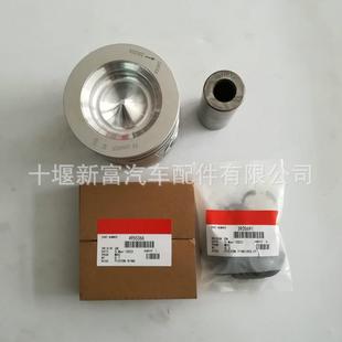 适配康明斯QSB6.7发动机配件437634749555204955365活塞组件