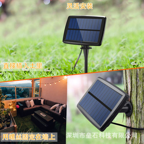 太阳能灯S14LED灯串2W12灯40FT彩灯闪灯庭院阳台户外家用装饰防水