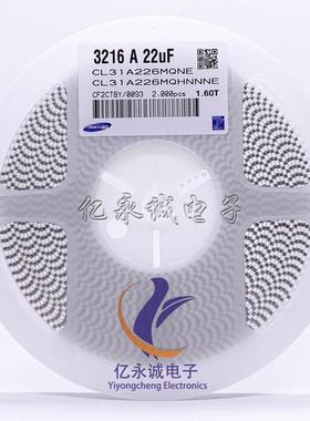 CL31B104KBCNNNC贴片电容1206104K100NF0.1UF50VX7R10%