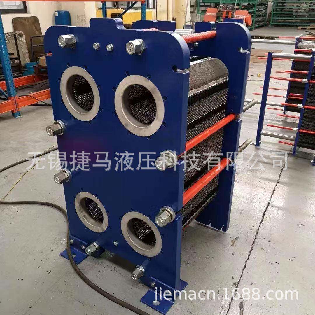 发电机轴泵冷却板式换热器变压器油冷却冷却器钛板式热交换器