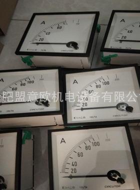 西班牙CIRCUTOR电容补偿仪