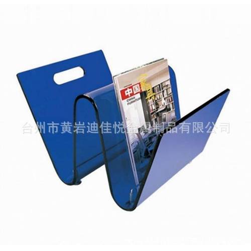 亚克力透明水晶桌面家用简约北欧风W书架杂志架子