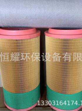 C281275CF1830K2852PU空气滤芯适配起重机吊车C281275CF1830