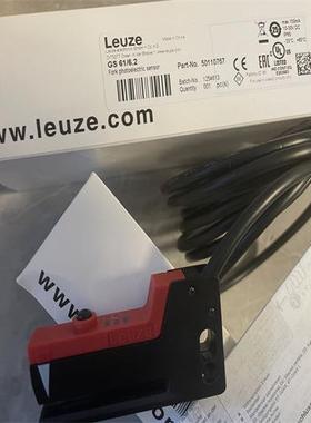 LEUZE劳易测安全继电器MSI-SR5B-02简单分析