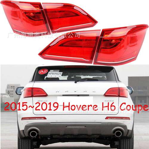 长城哈弗H6酷派尾灯哈佛H6后杠灯车尾灯包围灯照明灯