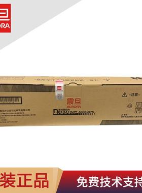 原装震旦ADDR307K硒鼓ADC307367455555复印机感光鼓组件套鼓
