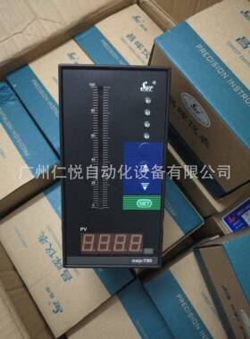 SWP-ST801SWP-ST803SWP-ST804昌晖光柱显示控制仪表液位显示器