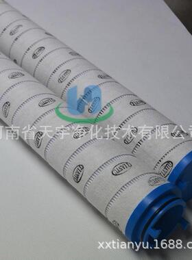 过滤器滤芯UE319AP40H/Z替代滤芯