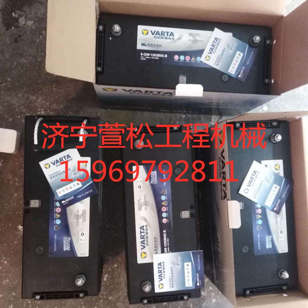 WA380-6轮式装载机畜电池6995-81-3260装载机配件