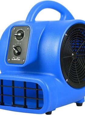 三速定时CB135S吹干机吹地机CB200地板地毯大功率风干机CB350