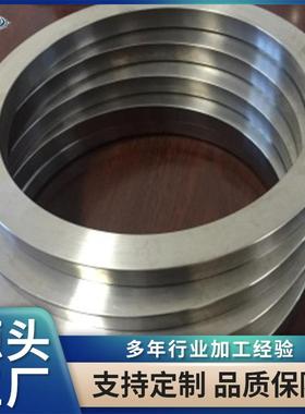 TC11TA10TC4钛合金环大口径圆环TI6AL4V石油设备用料GJB2744-2007