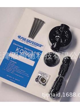 PULSAFEEDER帕斯菲达电磁隔膜计量泵配件备件包K2PTC1