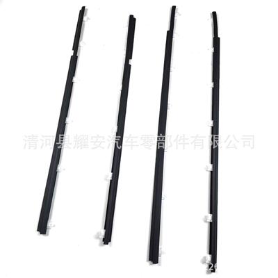 适用于丰田陆地巡洋舰外压条密封条68210-6001068160-60010