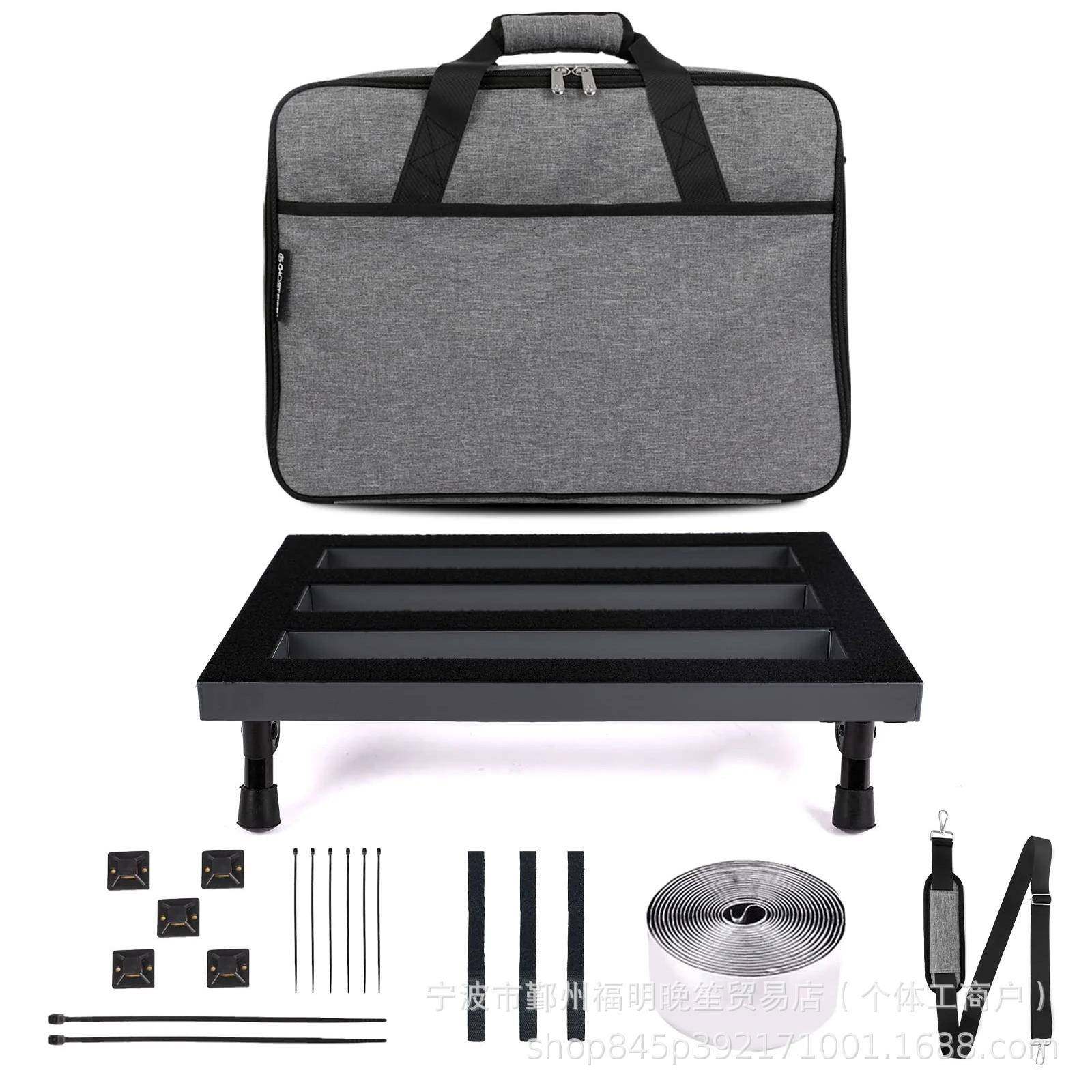 效果器板子电吉他电贝司吉他单块超轻便携效果器电源轨道板架