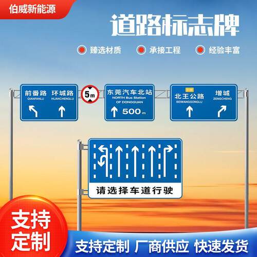 供应标志杆交通标志牌杆件高速道路指示杆安全指示交通标识杆