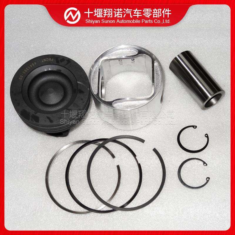 东风康明斯发动机配件6CT活塞组件40899444955299