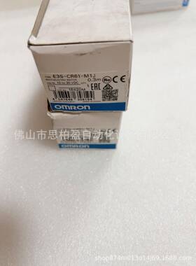 基恩士E3S-CR61-M1JCA-D05MXCA-DEB10XCA-MSD64GCA-DER10X