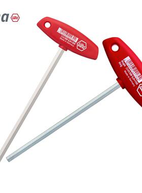 进口德国威汉wiha工具T型扳手公制平头内六角扳手334系列