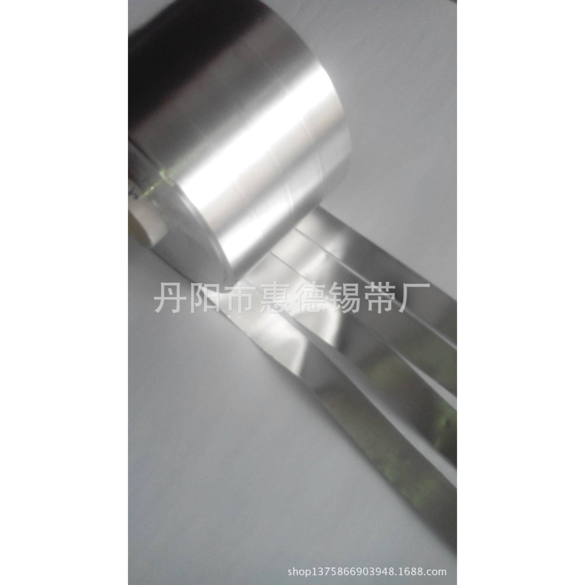 供应纯锡带锡板焊锡片锡箔品质保证售后有保障