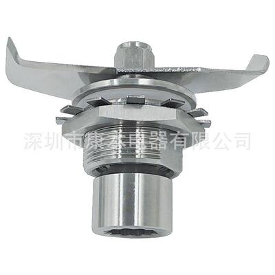 适配HamiltonBeach汉美驰HBH650/850沙冰机刀俎刀头搅拌机配件