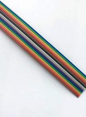 UL2651彩排线26AWG7/0.16导体1.27间距40P彩排线P位齐全