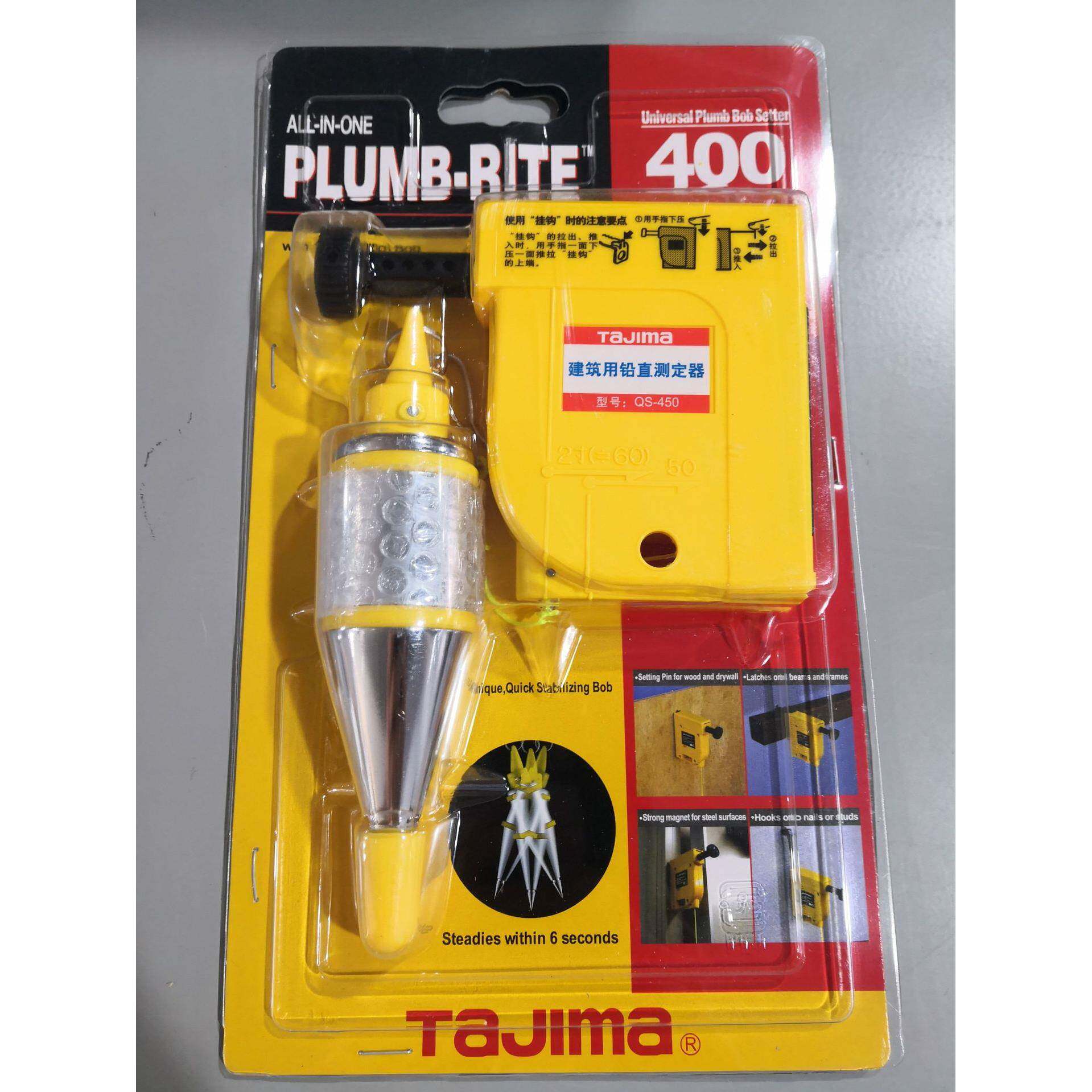 田岛建筑用铅直测定器附400克重锤1009-0054