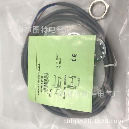 供应宜科接近开关FI2-M18-OP6LFI2-M18-ON6LFI2-M18-OD6L实图拍
