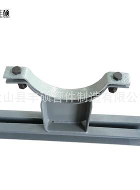 D6型管夹横担管道支吊架管夹支座管道管托滑动支架