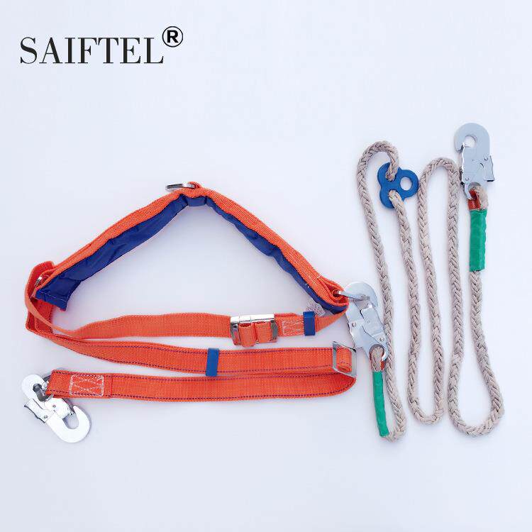 直销供应丙纶电工安全带高空作业安全带