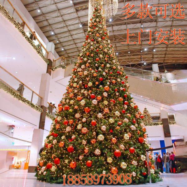 圣诞节大型框架圣诞树6米8米10米12米发光灯光商场室外户外装饰品,节庆用品/礼品,圣诞树,淘宝优惠券,粉丝福利购,淘宝优惠卷