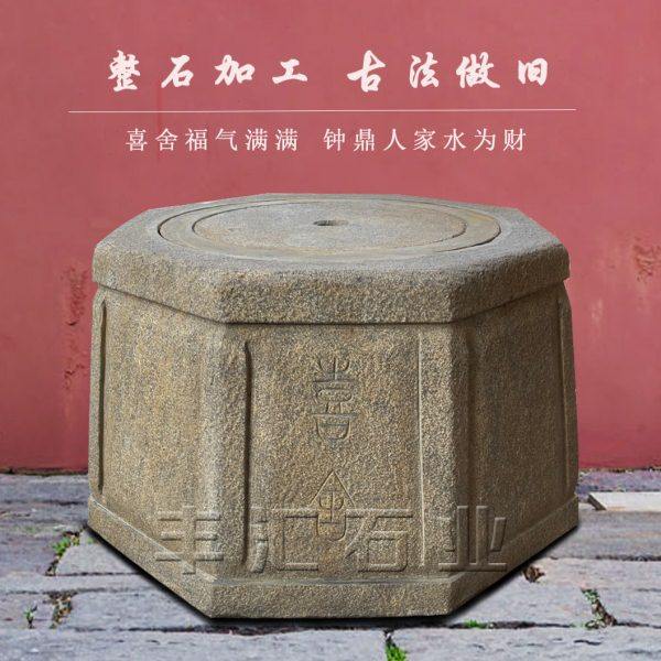 石雕井口井圈户外庭院青石井罩定制家用仿古井台整石井沿流水摆件,家居饰品,石雕,淘宝优惠券,粉丝福利购,淘宝优惠卷