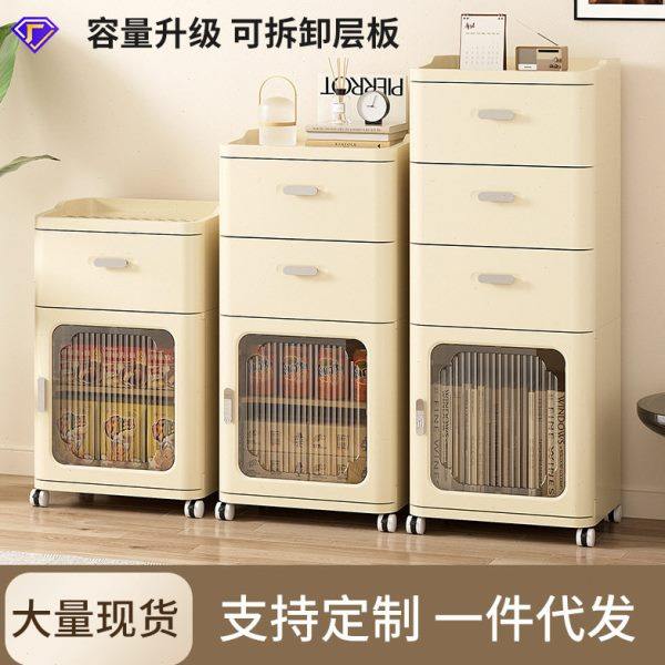 沙发边几客厅烧水茶台小柜子一体式带轮子可移动烧水壶置物架茶几,住宅家具,茶几,淘宝优惠券,粉丝福利购,淘宝优惠卷