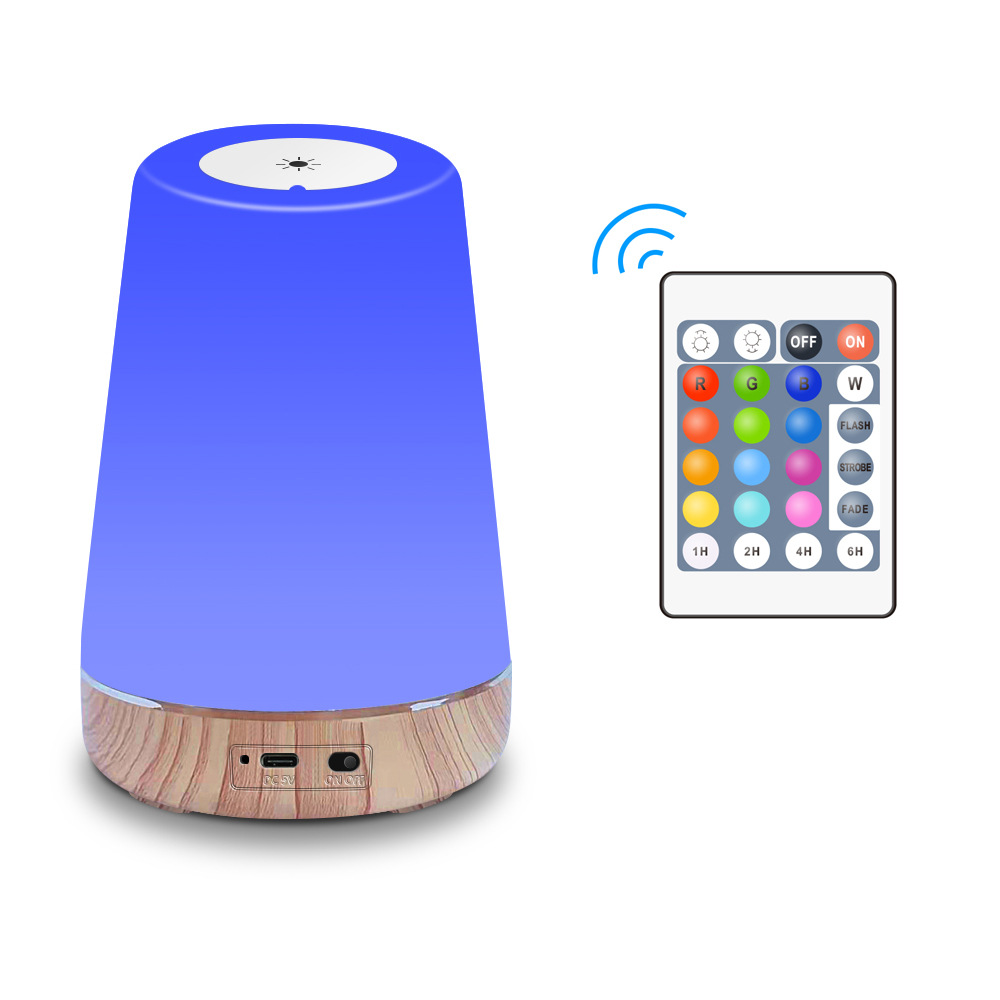 遥控leD 小夜灯底座小夜灯  带手提充电功能七彩 PSE认证小夜灯