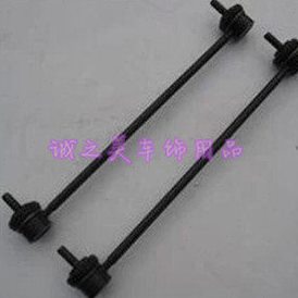 适用标/致206207前平行杆球头雪铁/龙C2前平衡杆吊胶小连杆小吊杆
